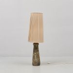1261 2063 TABLE LAMP